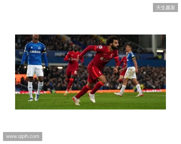 利物浦客战埃弗顿：萨拉赫、维尔茨先发，伊萨克出战